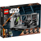 LEGO Star Wars "Атака темных штурмовиков" 75324